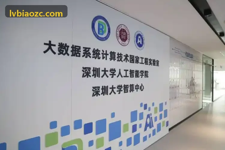J9实战赋能工作研讨